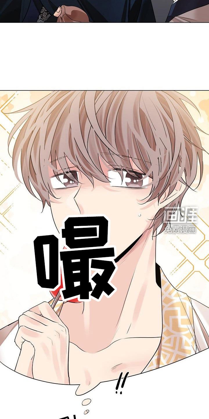 第101章：【第二季】糖果