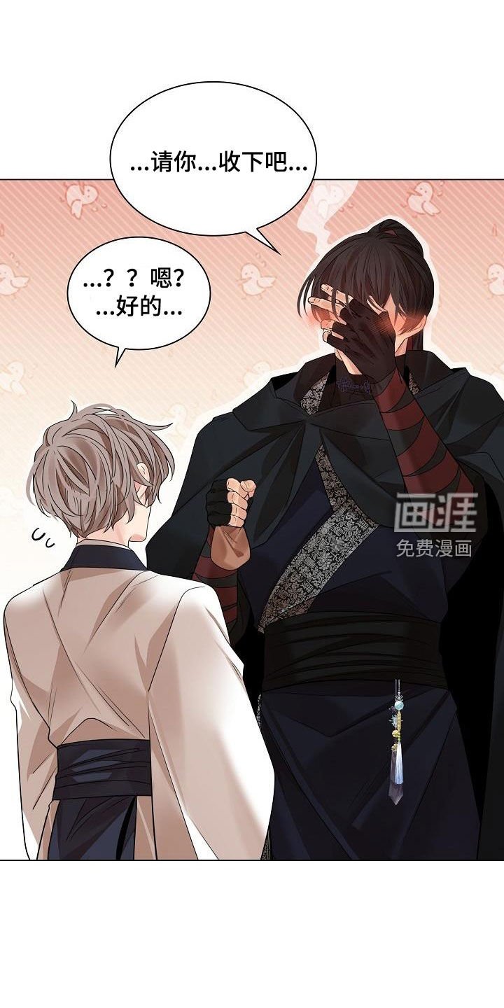 第101章：【第二季】糖果