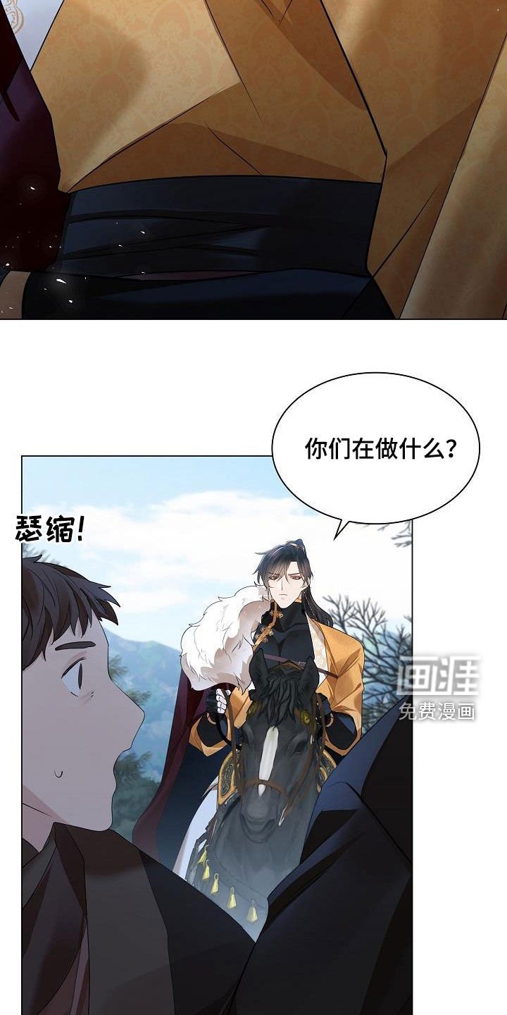 第101章：【第二季】糖果