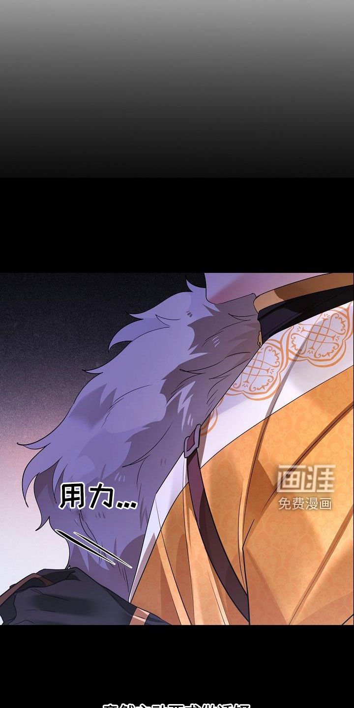 第101章：【第二季】糖果