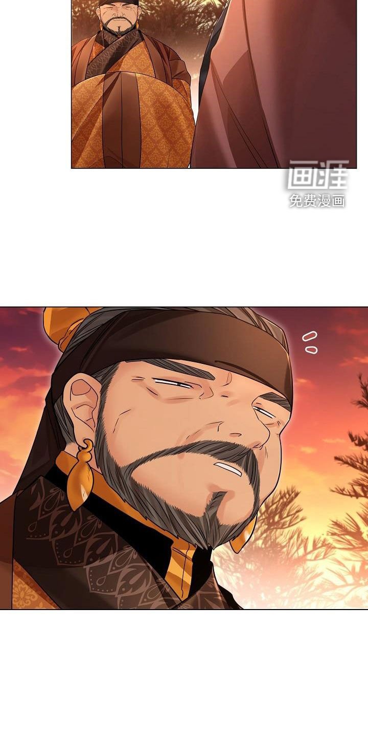 第102章：【第二季】你不怕我？