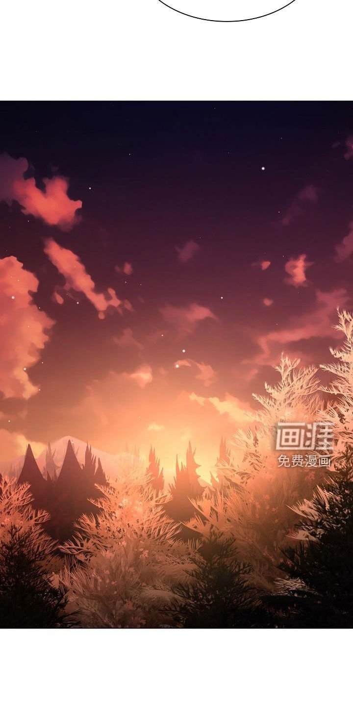 第102章：【第二季】你不怕我？