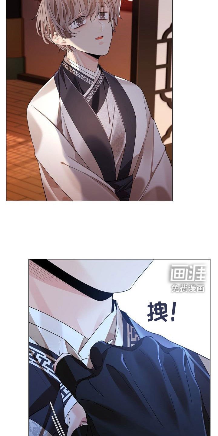 第102章：【第二季】你不怕我？