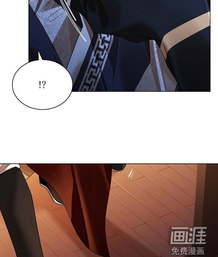 第102章：【第二季】你不怕我？