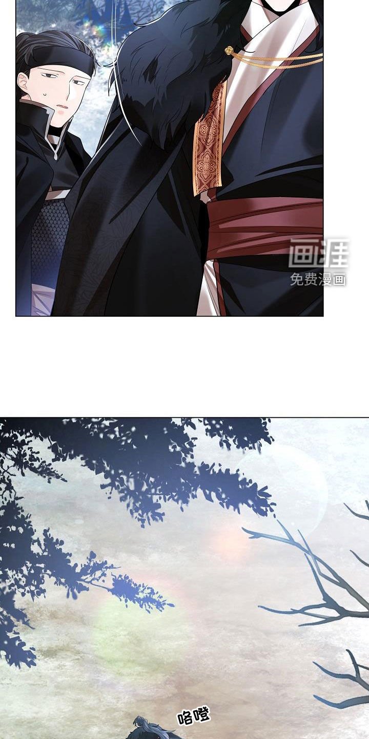 第103章：【第二季】碍眼
