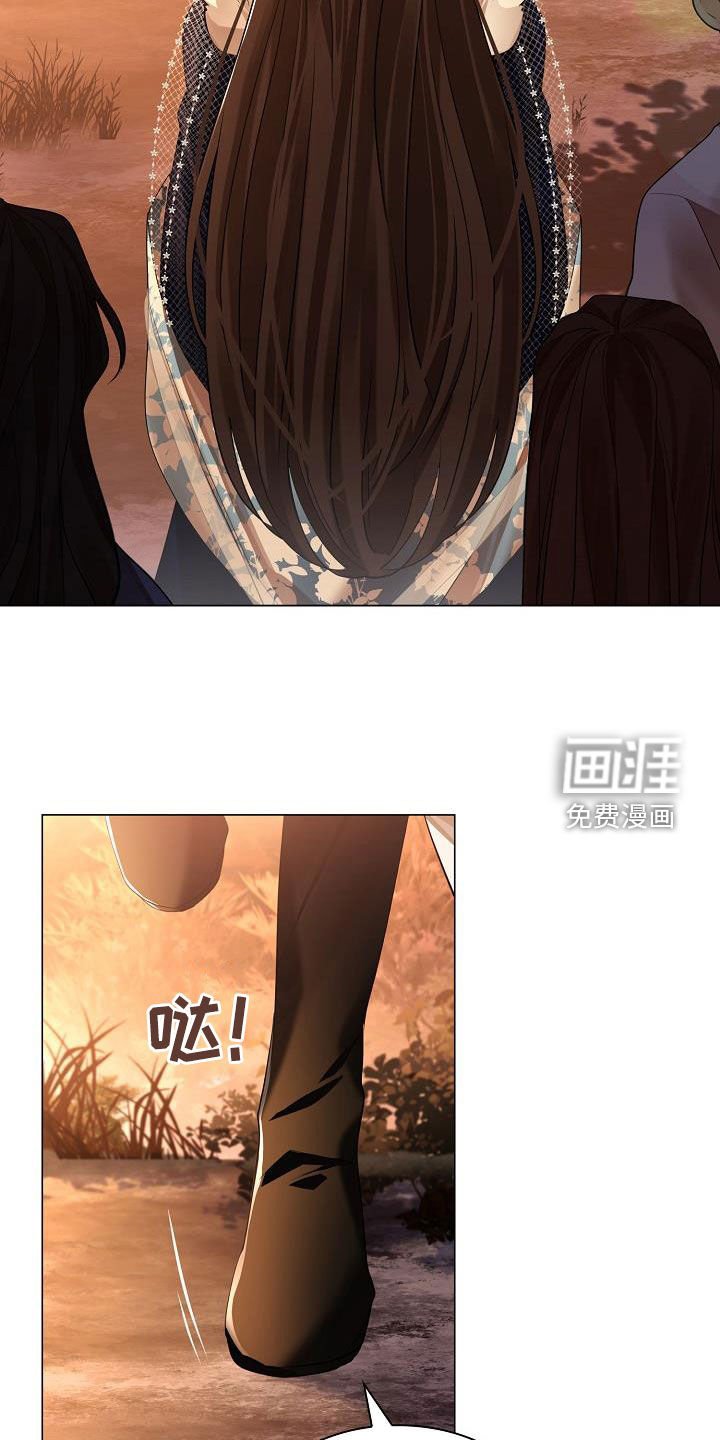 第104章：【第二季】弄死