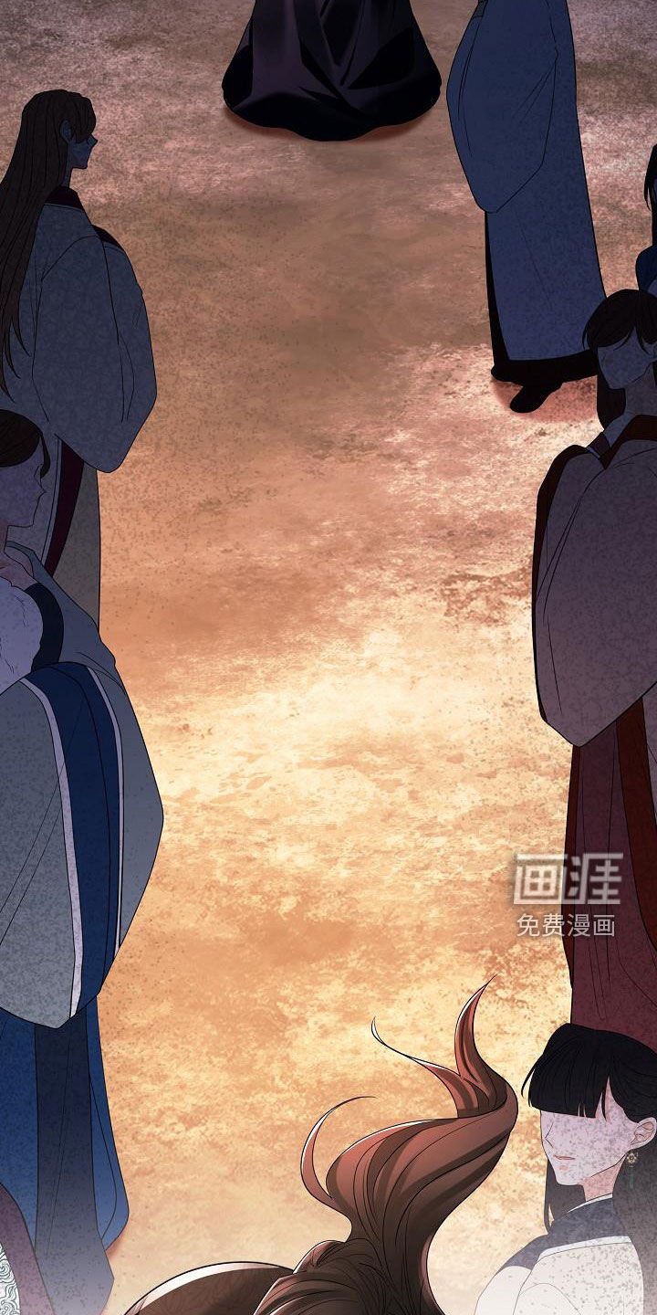 第104章：【第二季】弄死