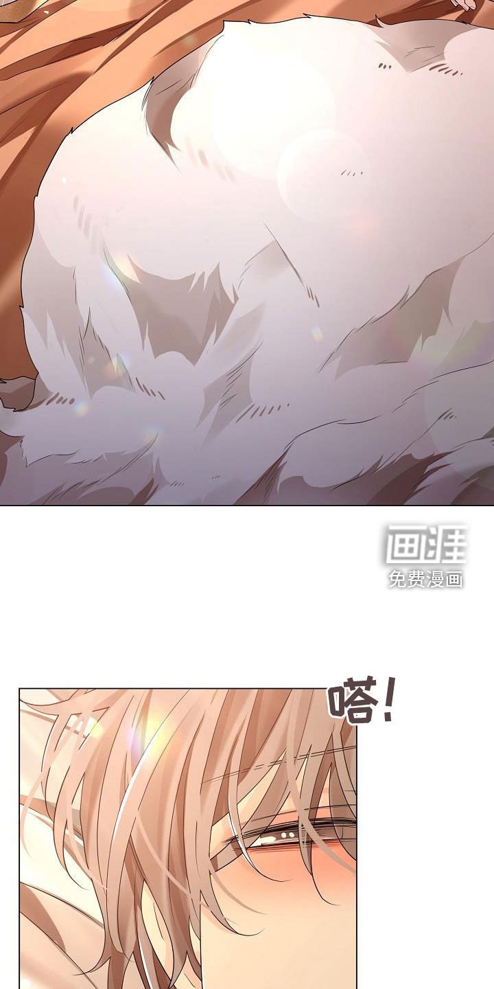 第105章：【第二季】花