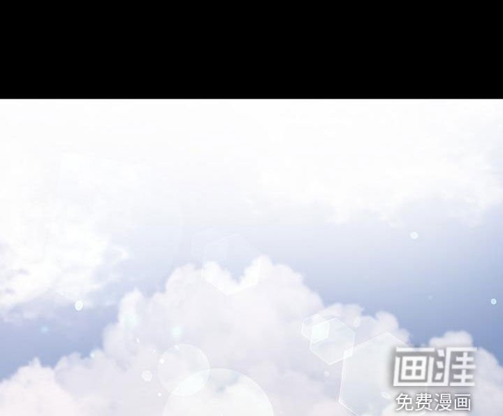 第106章：【第二季】含冤而死