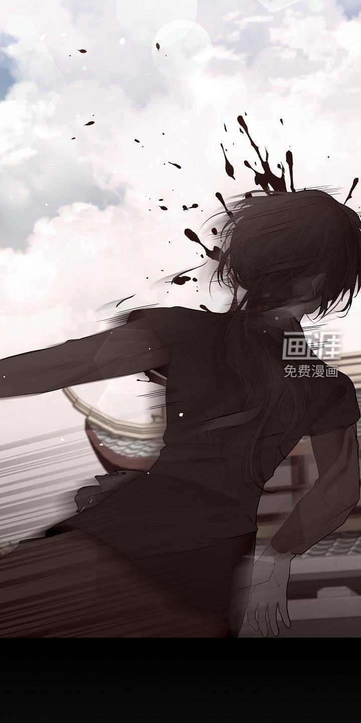第106章：【第二季】含冤而死