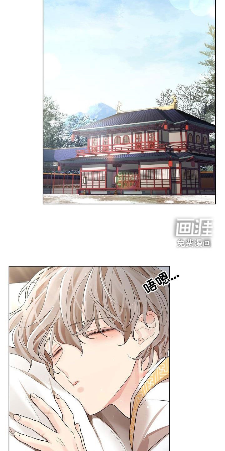 第107章：【第二季】敲闷棍