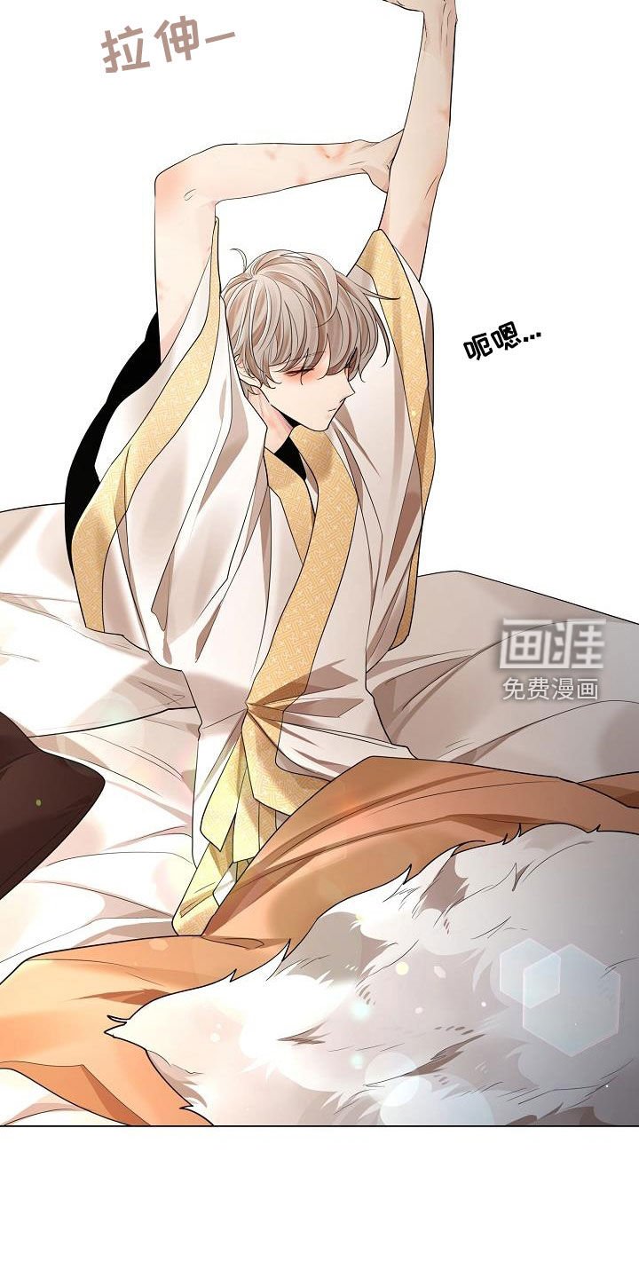 第107章：【第二季】敲闷棍