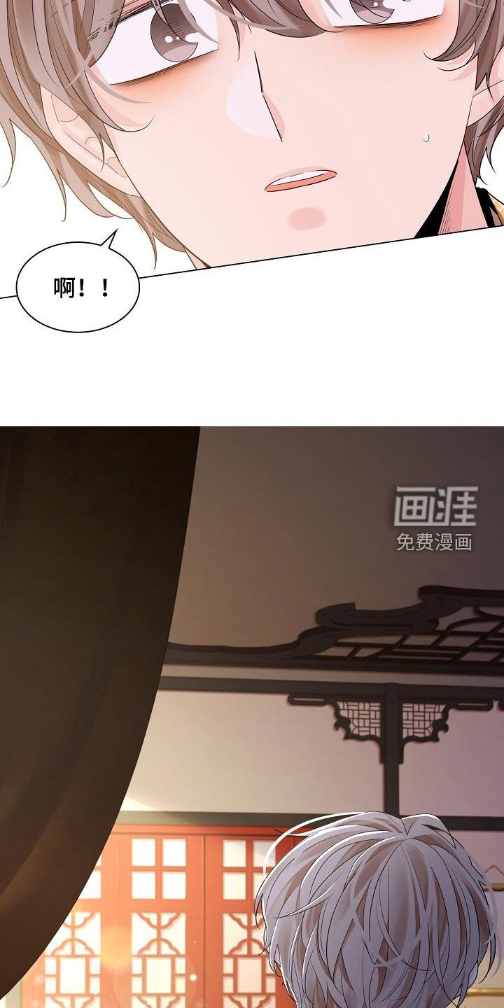 第107章：【第二季】敲闷棍