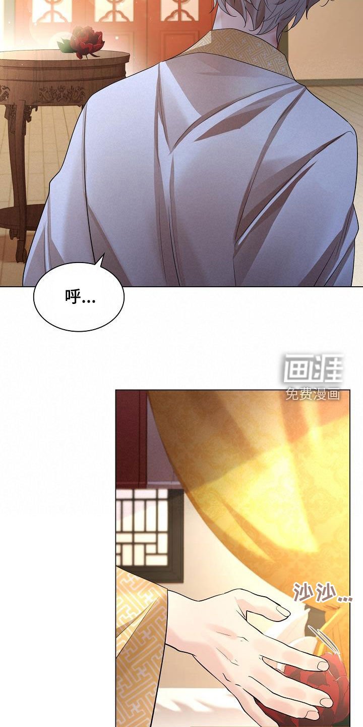 第107章：【第二季】敲闷棍