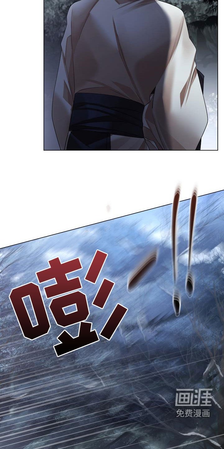 第107章：【第二季】敲闷棍