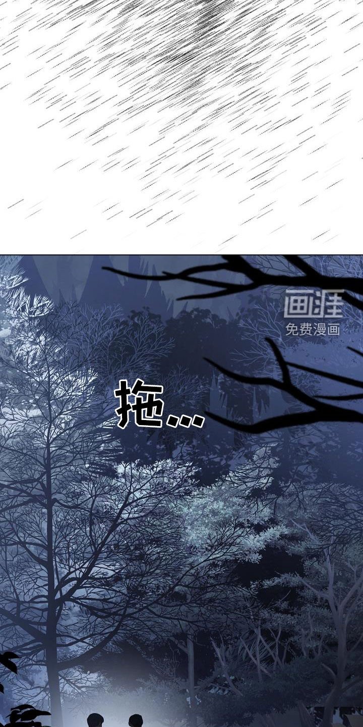 第107章：【第二季】敲闷棍