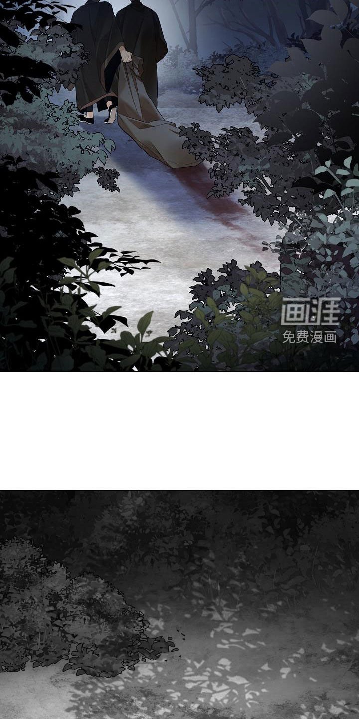 第107章：【第二季】敲闷棍