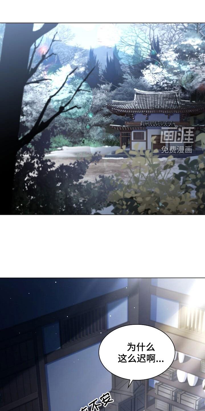 第108章：【第二季】仇恨