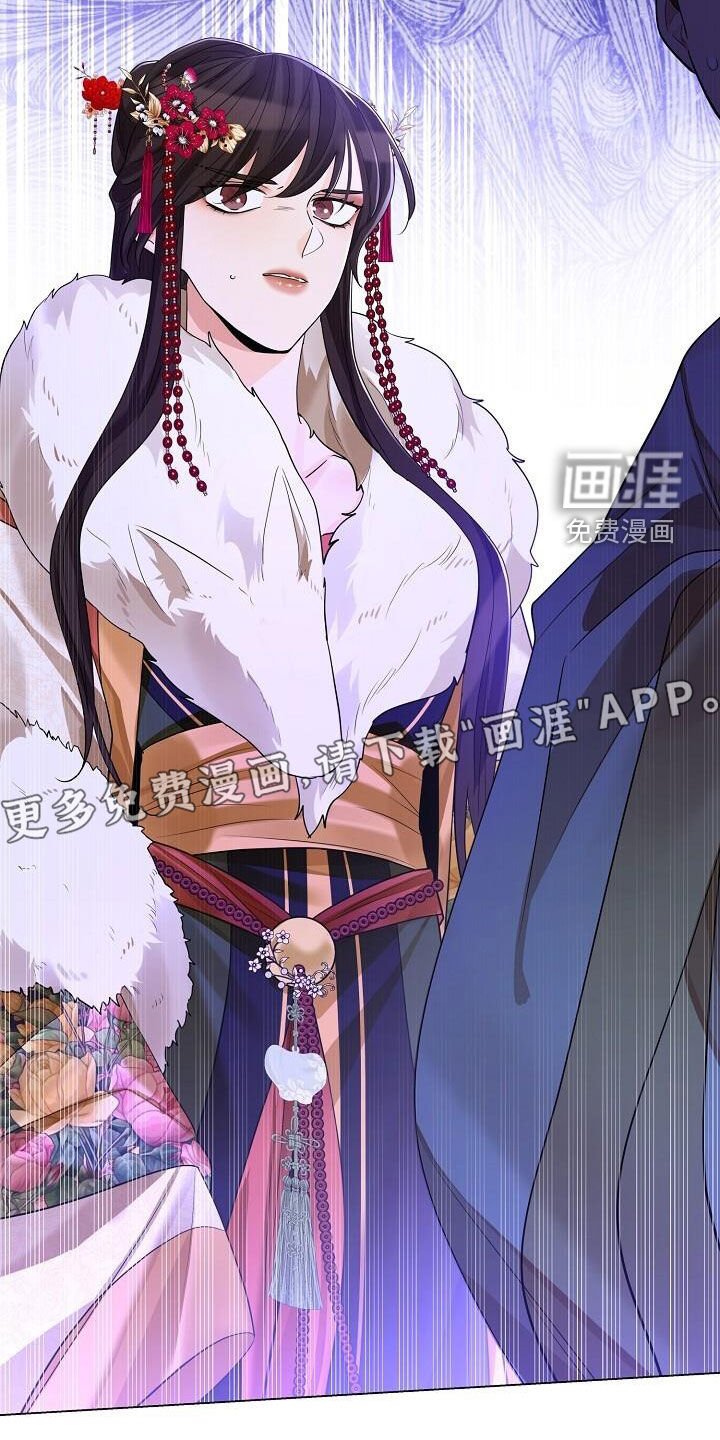 第108章：【第二季】仇恨