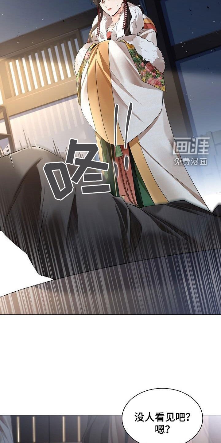 第108章：【第二季】仇恨