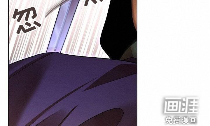 第108章：【第二季】仇恨