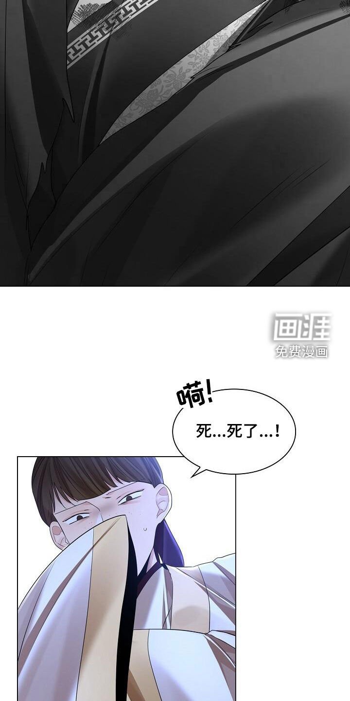 第108章：【第二季】仇恨