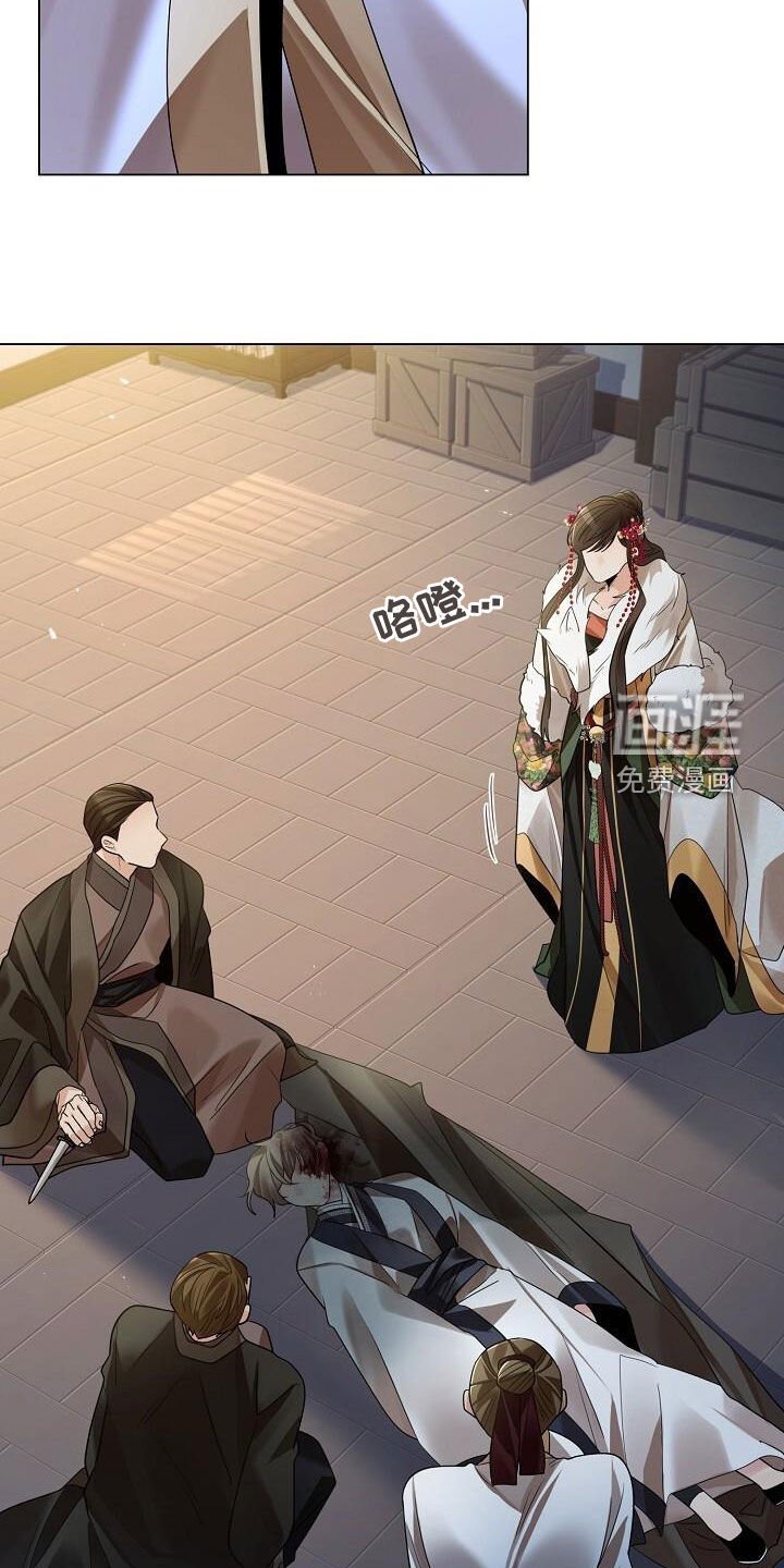 第108章：【第二季】仇恨