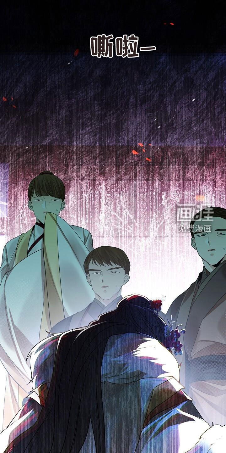 第108章：【第二季】仇恨