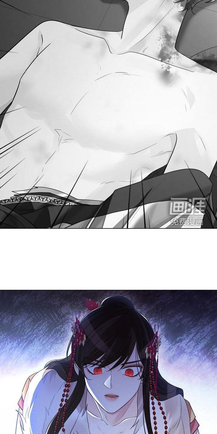 第108章：【第二季】仇恨