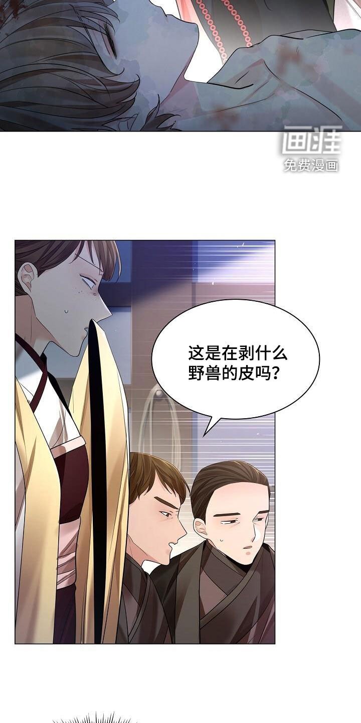 第108章：【第二季】仇恨