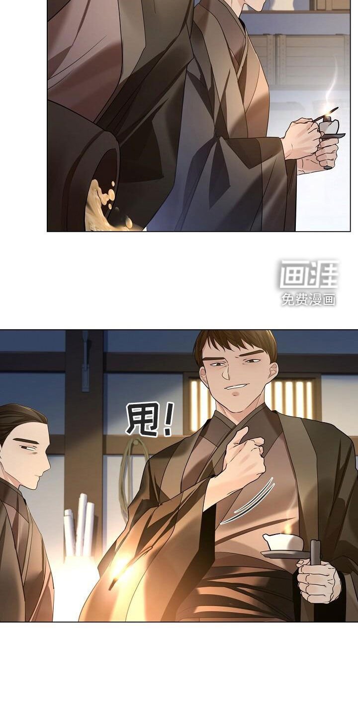 第109章：【第二季】放火