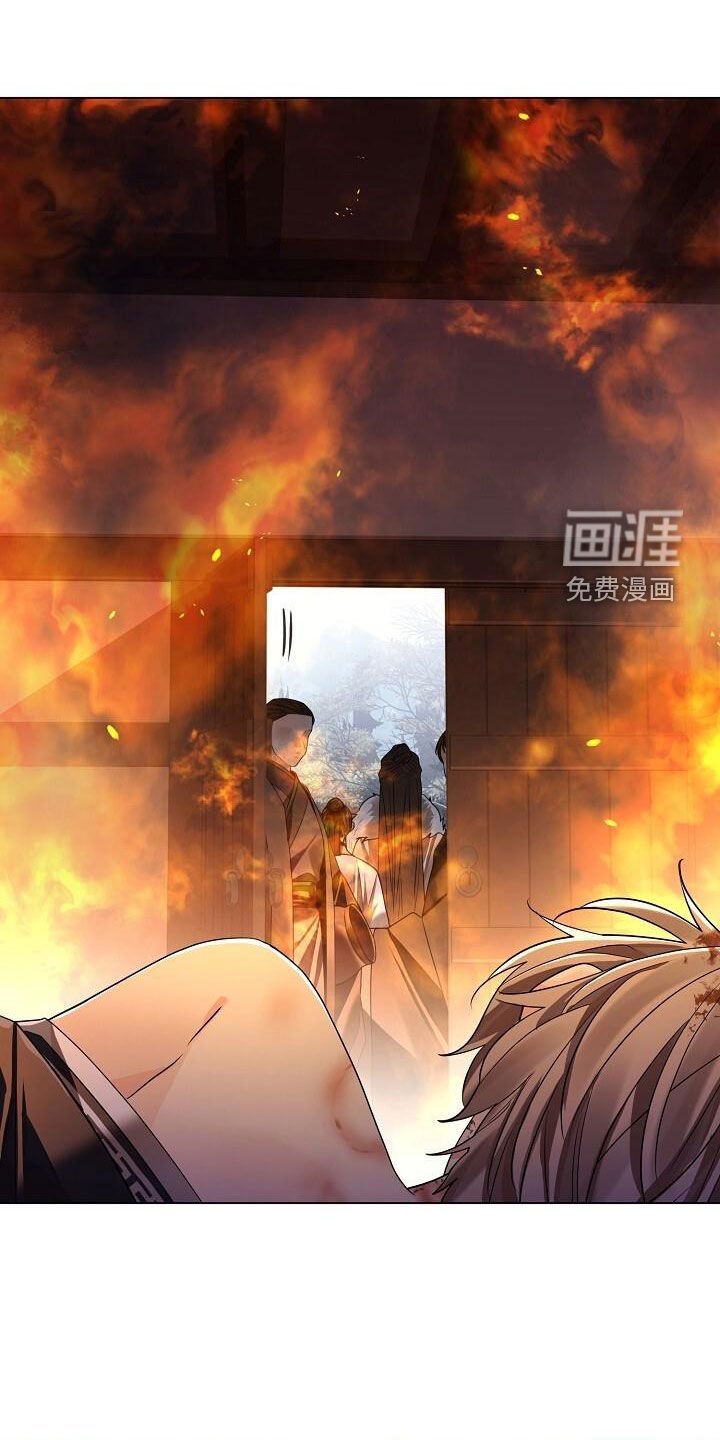 第109章：【第二季】放火