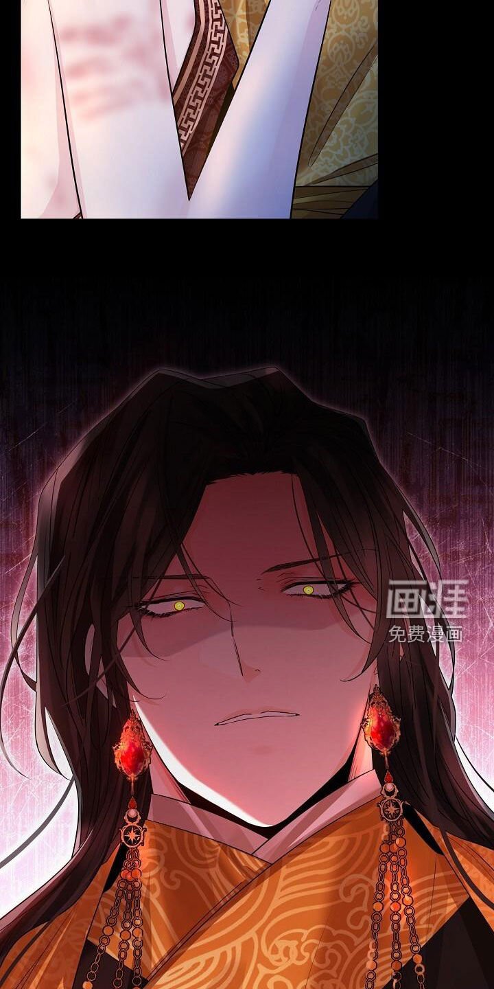 第109章：【第二季】放火