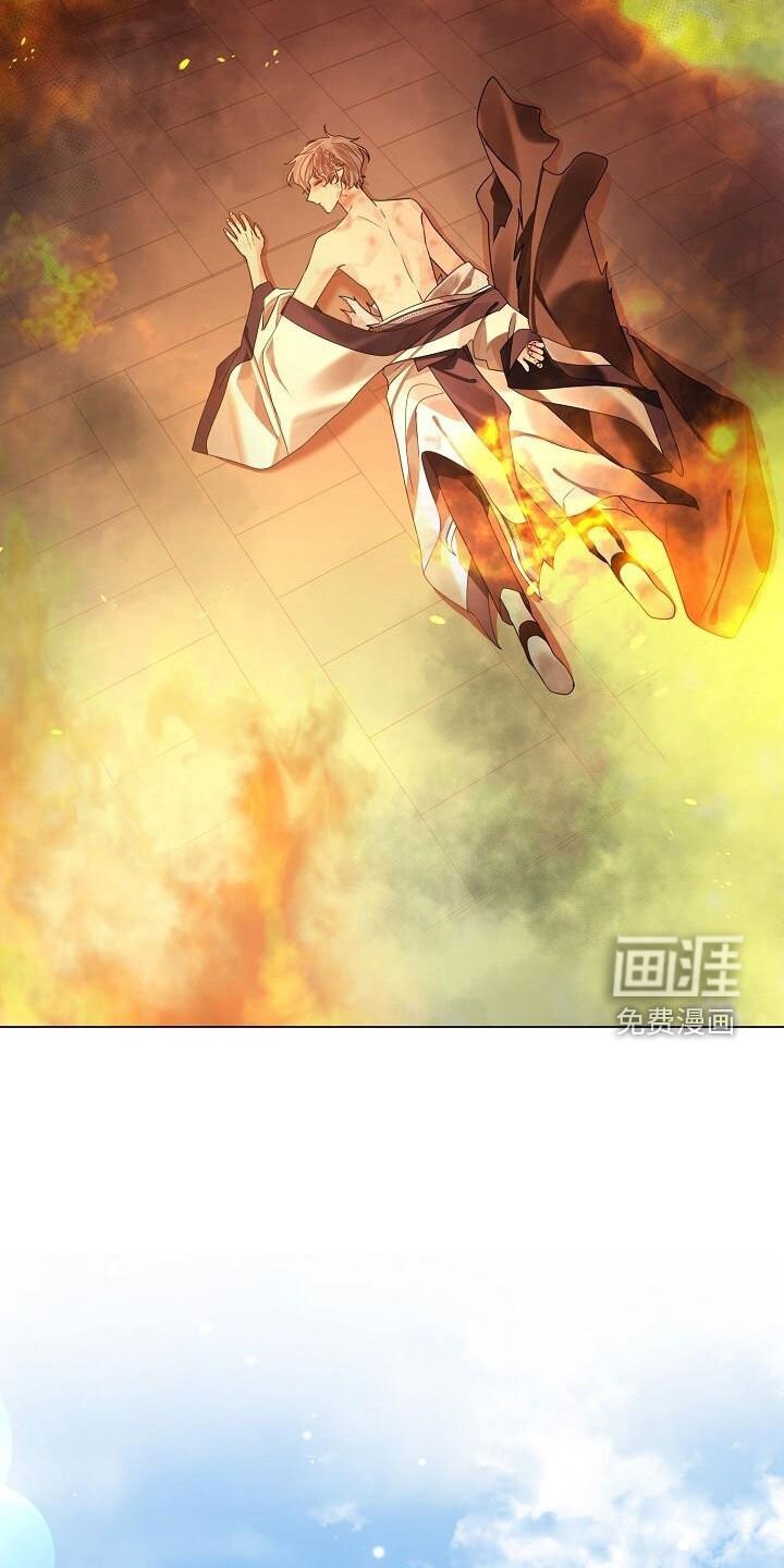 第109章：【第二季】放火