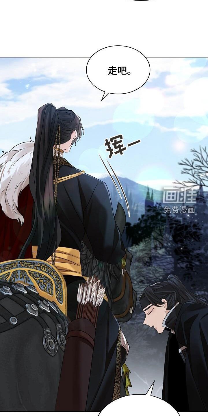 第109章：【第二季】放火