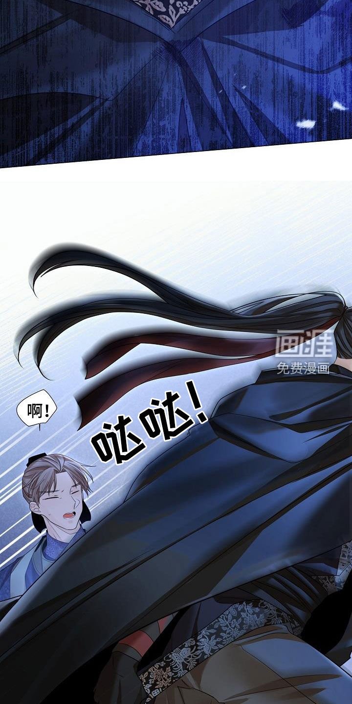 第110章：【第二季】藏在心里的感情