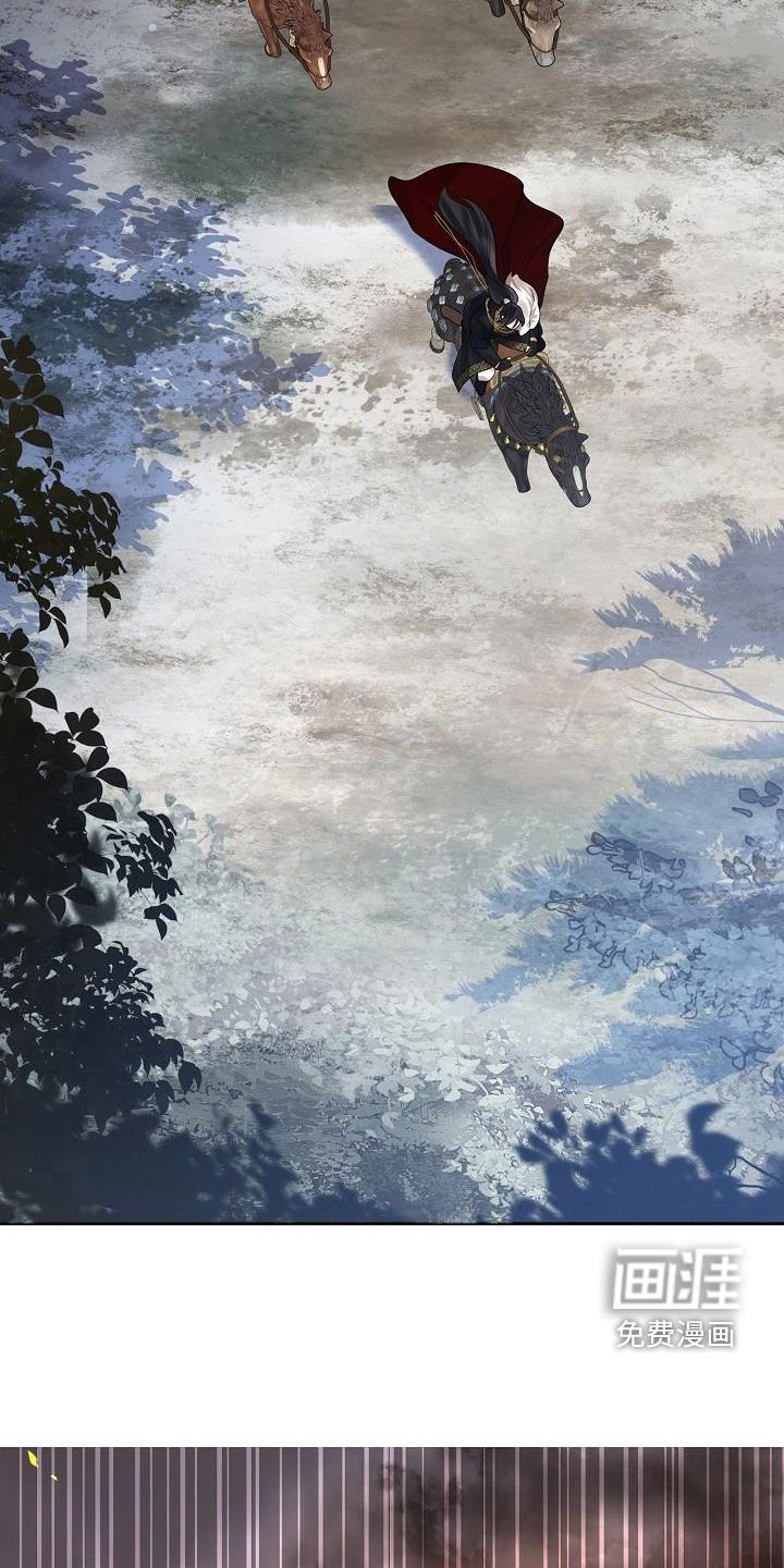 第111章：【第二季】救出