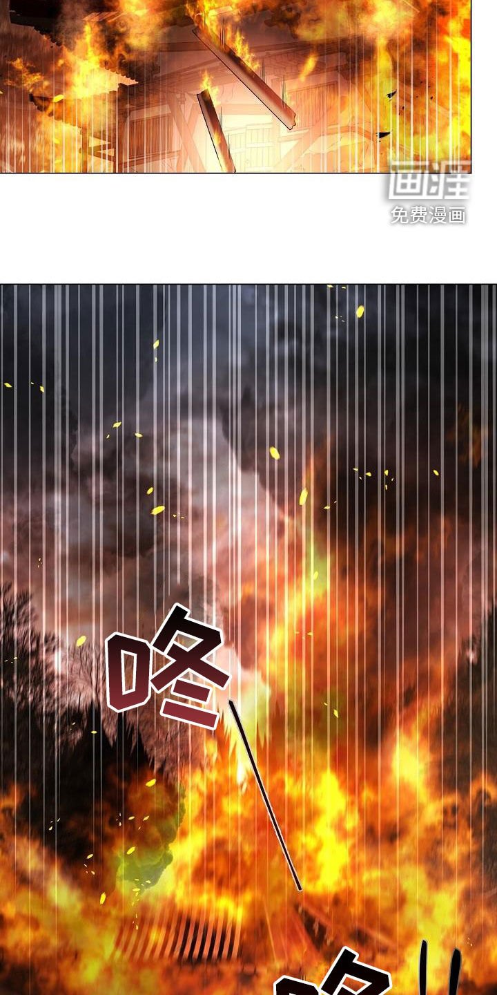 第111章：【第二季】救出