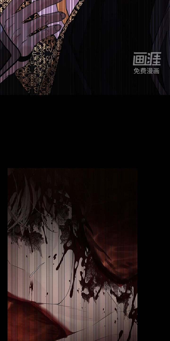 第111章：【第二季】救出