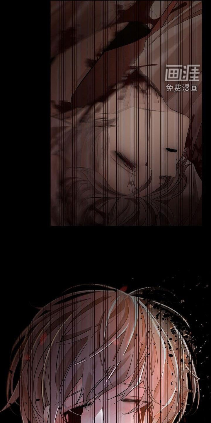 第111章：【第二季】救出