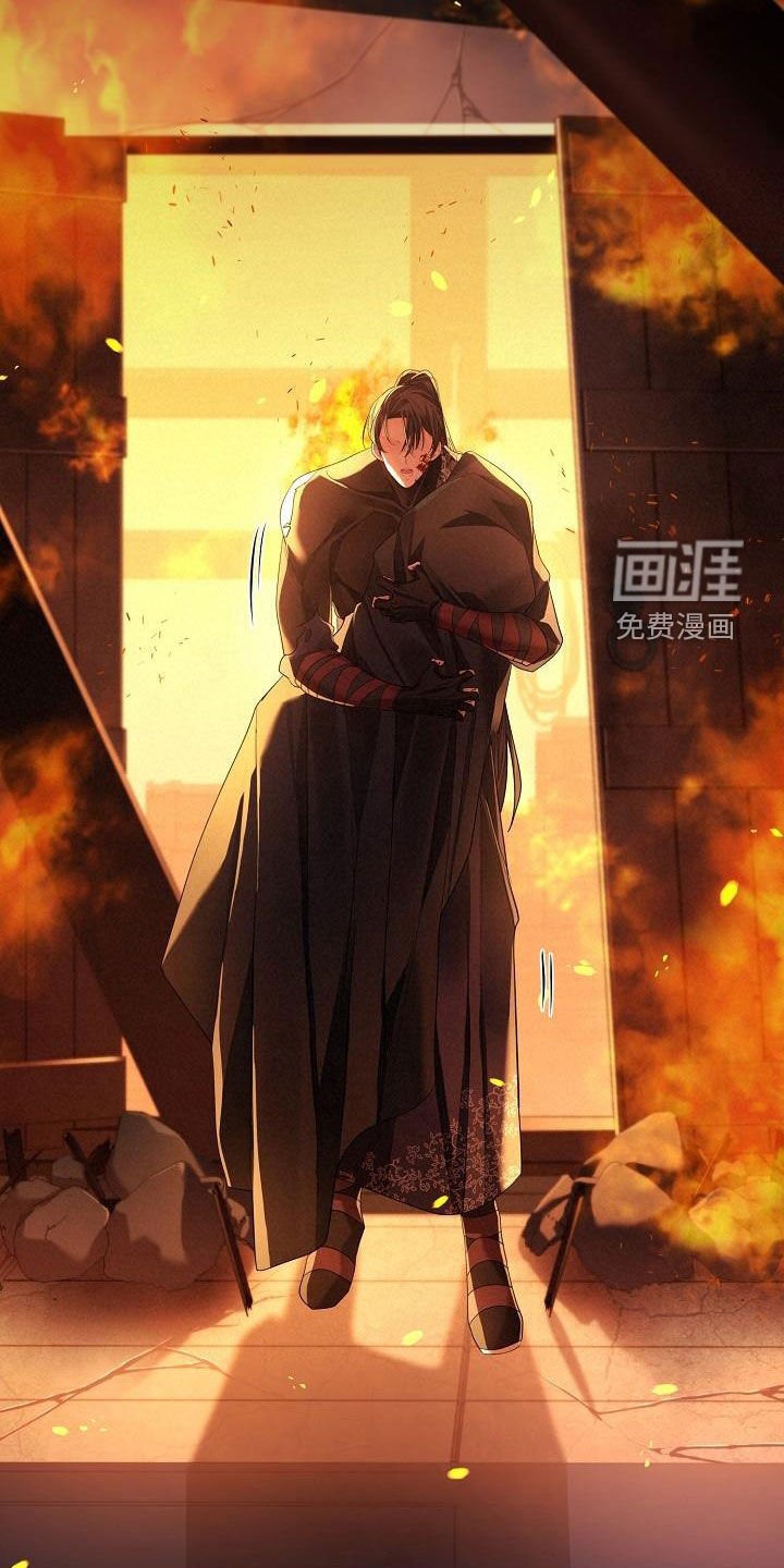 第111章：【第二季】救出