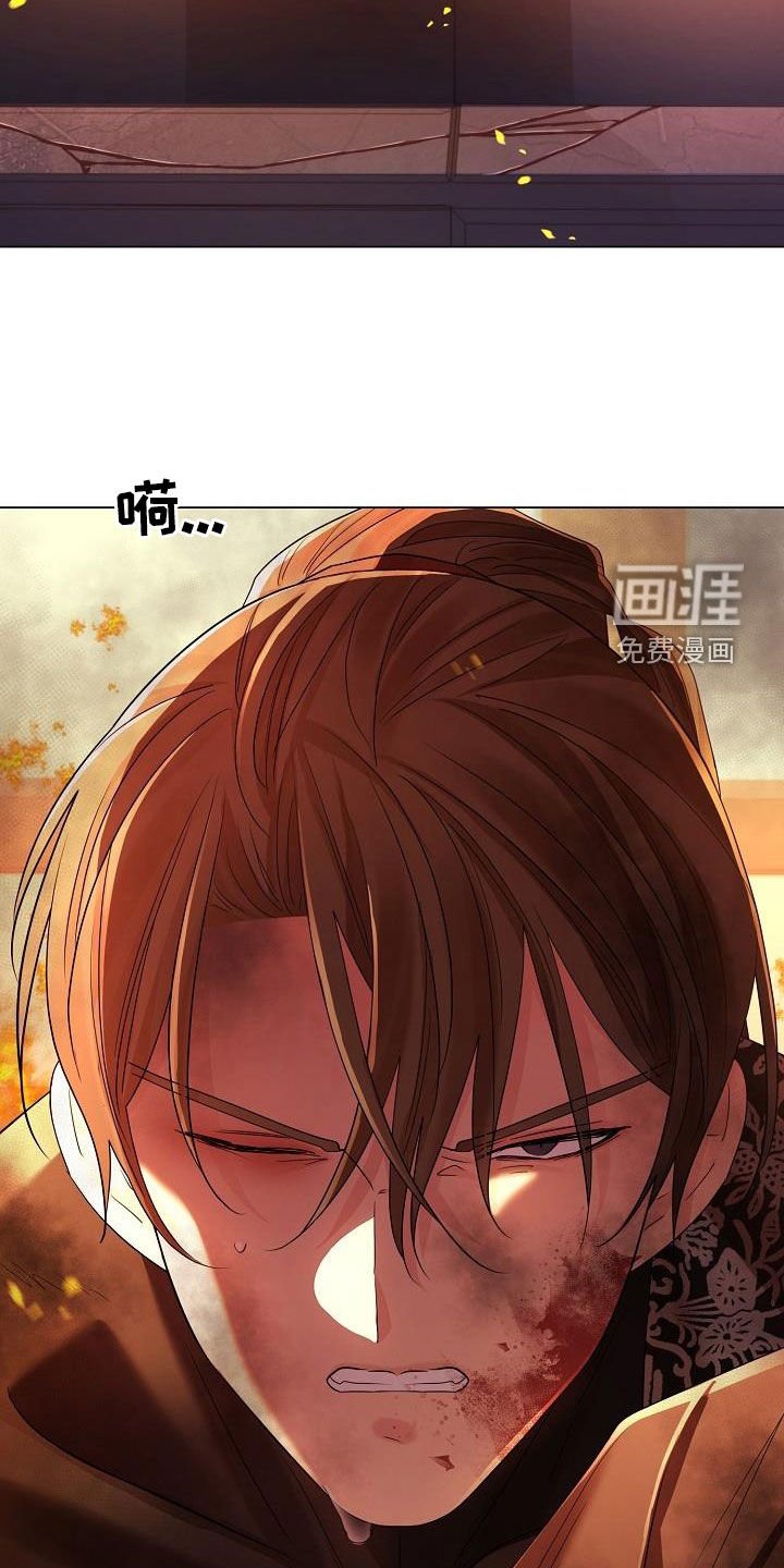 第111章：【第二季】救出