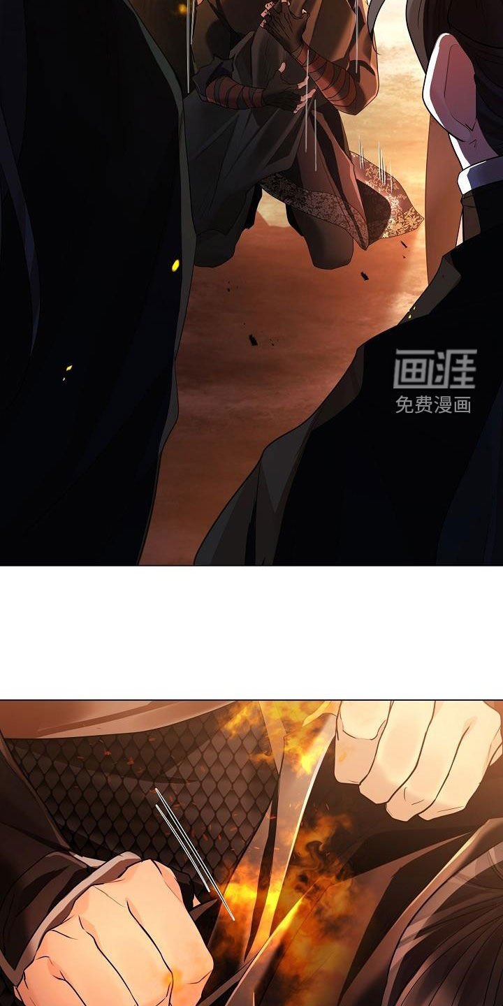 第111章：【第二季】救出