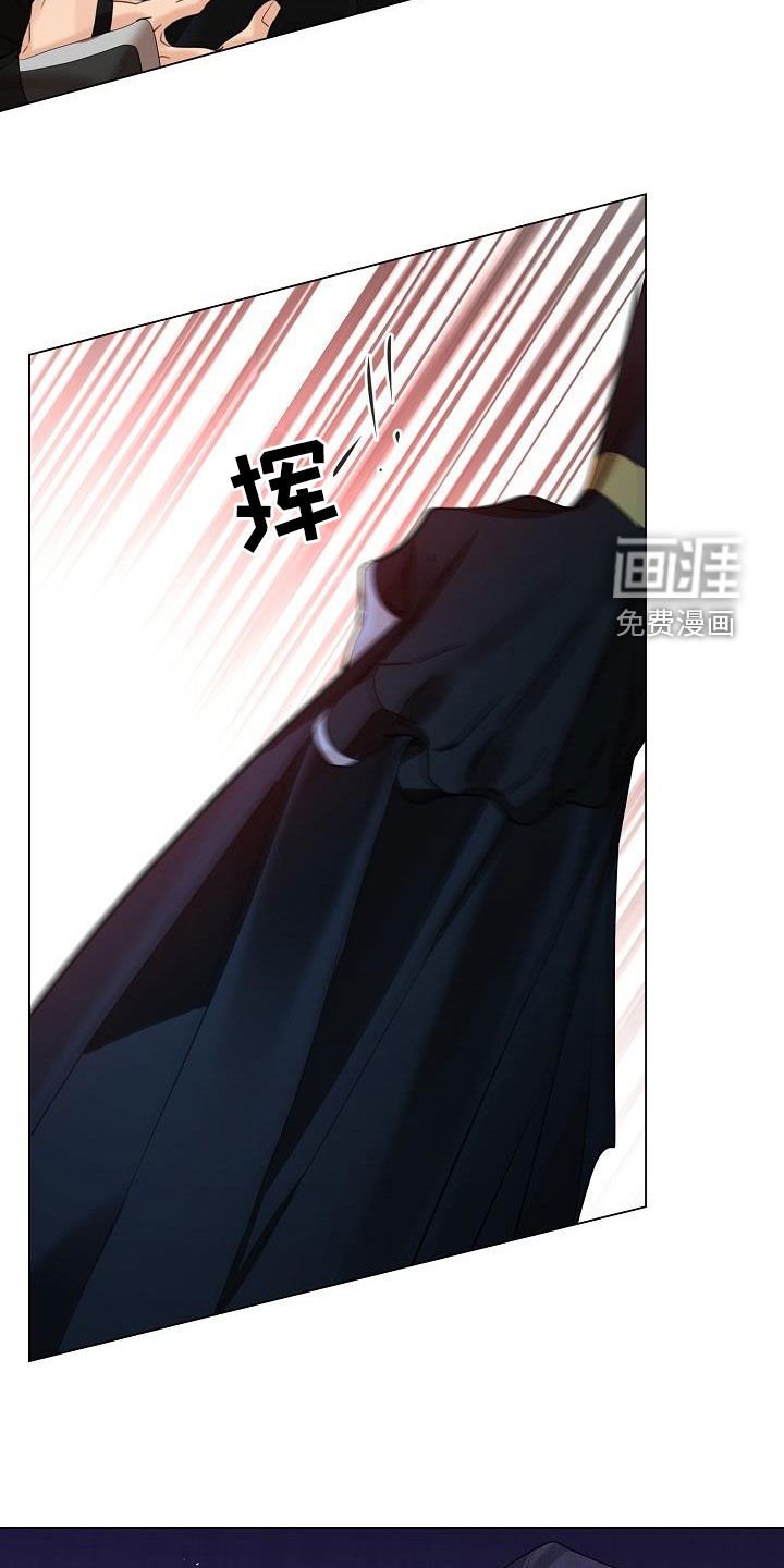 第111章：【第二季】救出