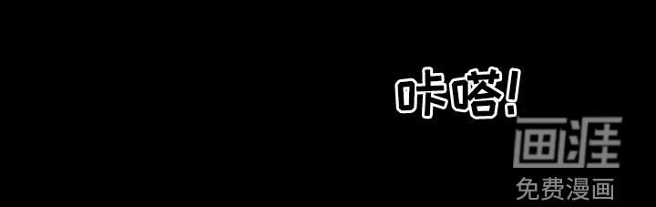 第112章：【第二季】到底是谁