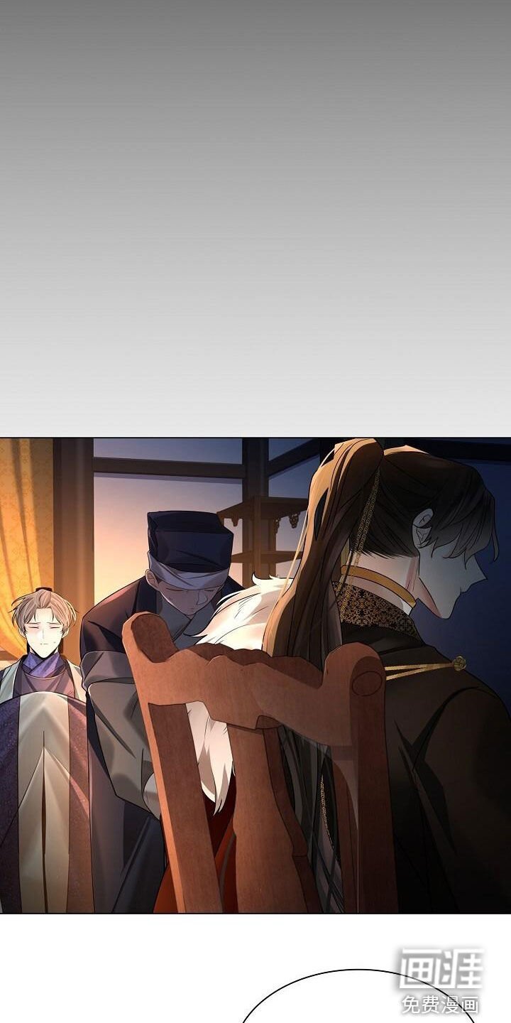 第112章：【第二季】到底是谁