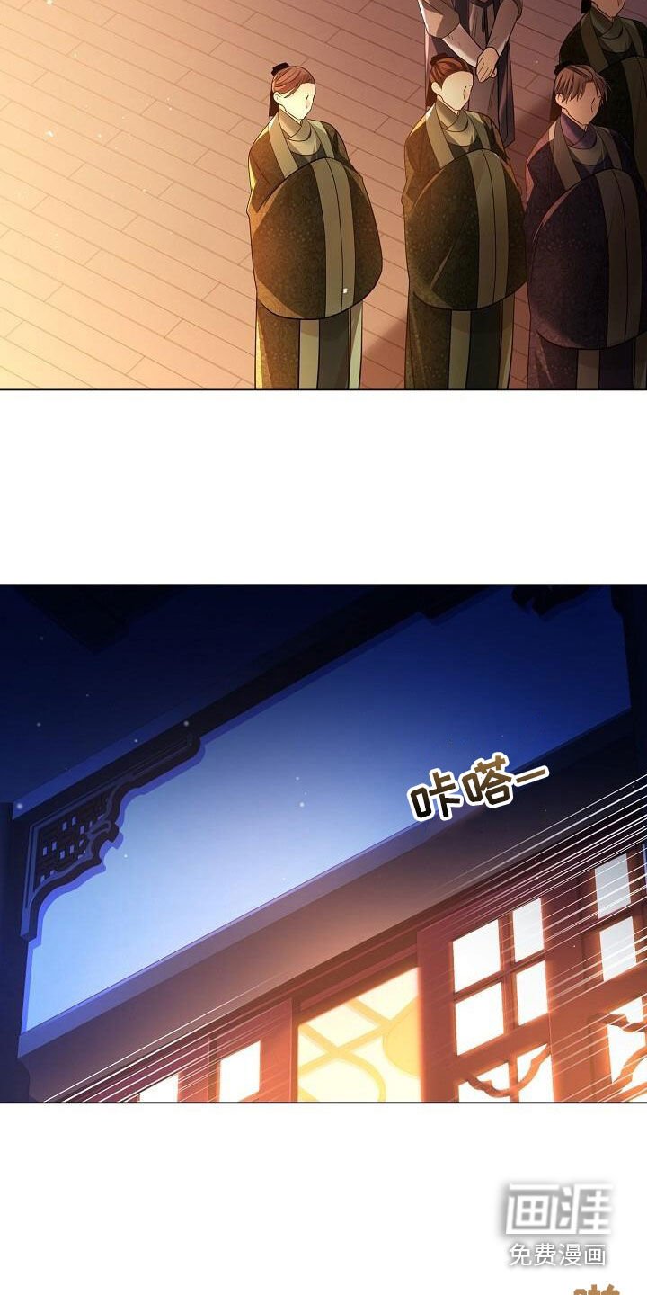 第112章：【第二季】到底是谁