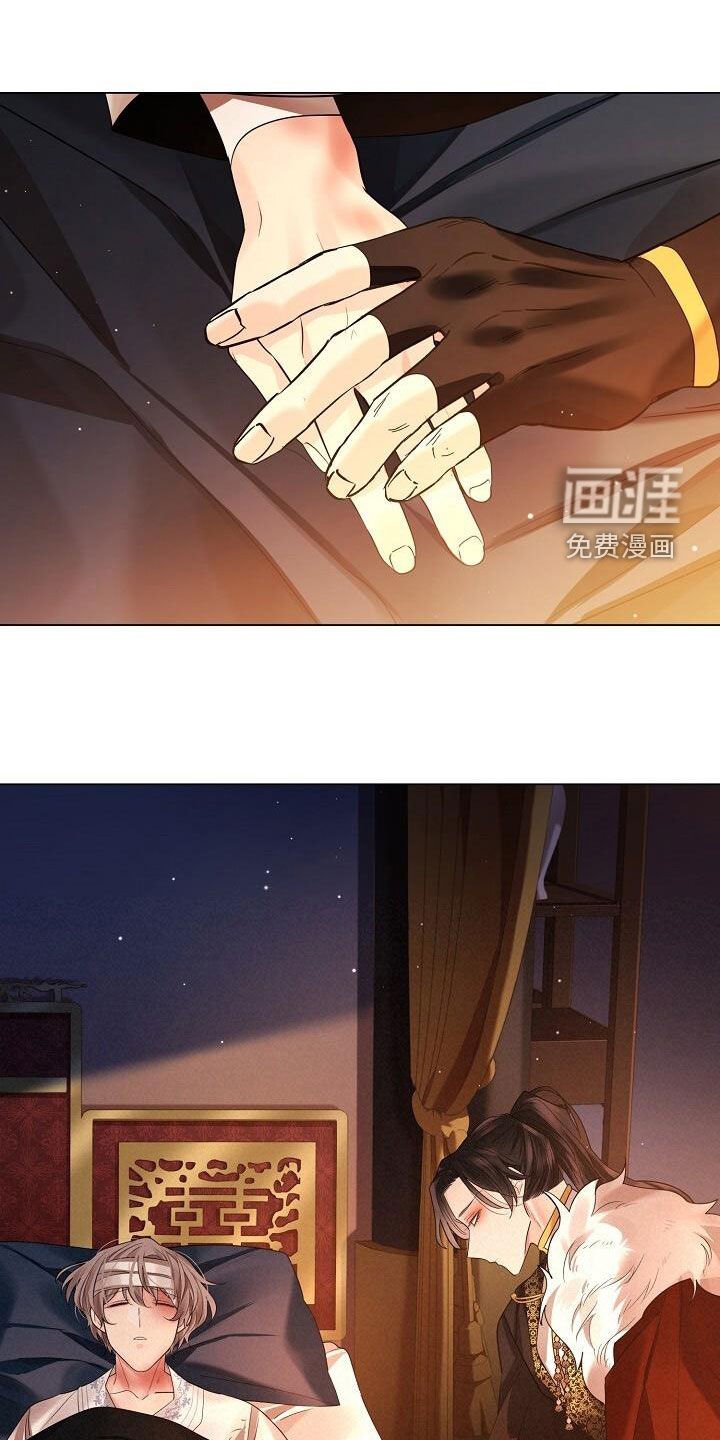第113章：【第二季完结】不如死了