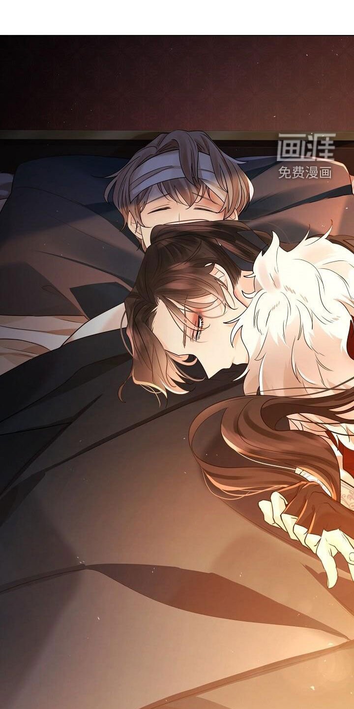 第113章：【第二季完结】不如死了