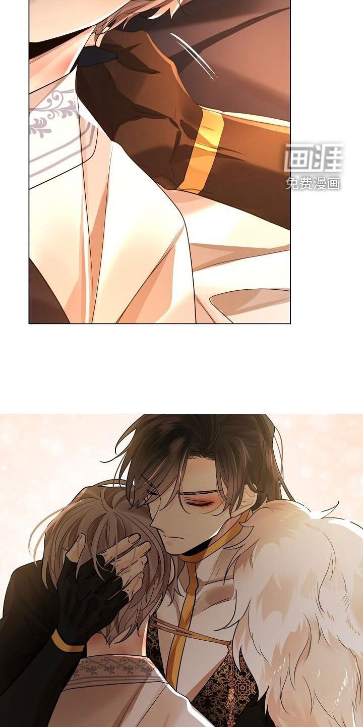 第113章：【第二季完结】不如死了